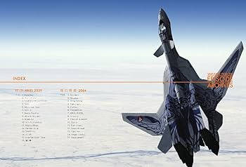 03◇ヴァリアブルファイター・マスターファイル  　NA0412-13 ヴァリアブルファイター・マスターファイル VF-31 ジーク